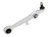 Control Arm:4D0 407 151 P