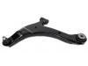 Bras de liaison Control Arm:4656731AH