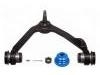 Bras de liaison Control Arm:F75Z-3085BA