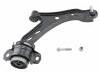 Bras de liaison Control Arm:6R3Z3078AA