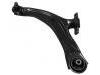 Bras de liaison Control Arm:54501-JD000