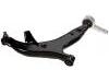 Control Arm:54500-CK000