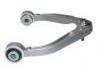 Bras de liaison Control Arm:51835398