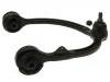 Bras de liaison Control Arm:5180596AC